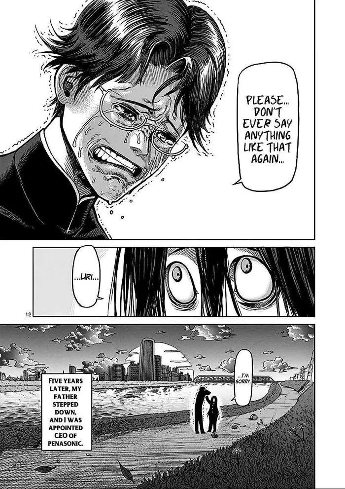 Kengan Ashura Chapter 66.5 image 13_optimized